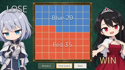 ゲーム画面 06